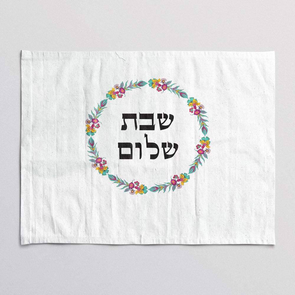 כיסוי לחלה שבת בעיצוב אישי