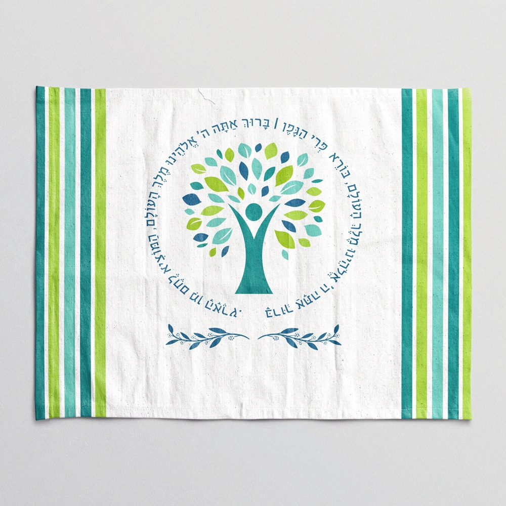כיסוי חלה בעיצוב אישי - עץ החיים