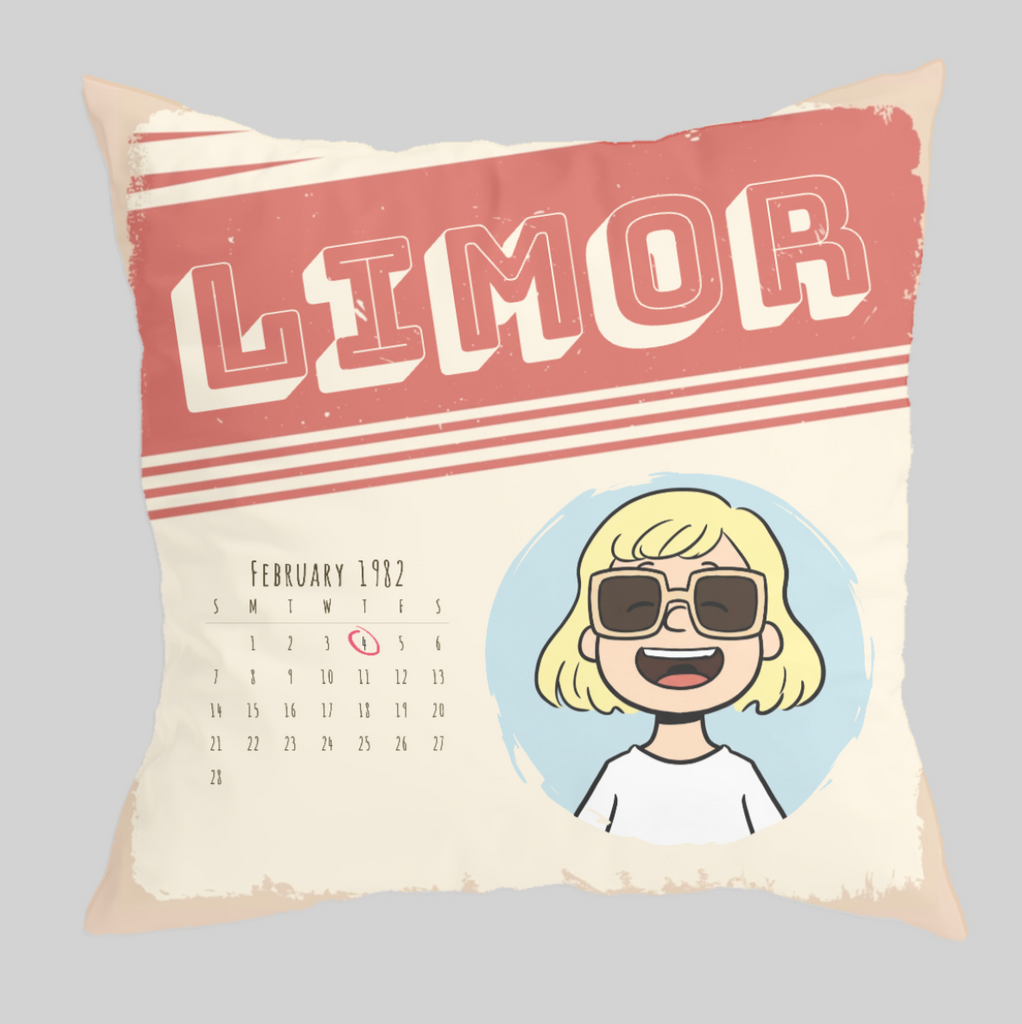 כרית בעיצוב אישי