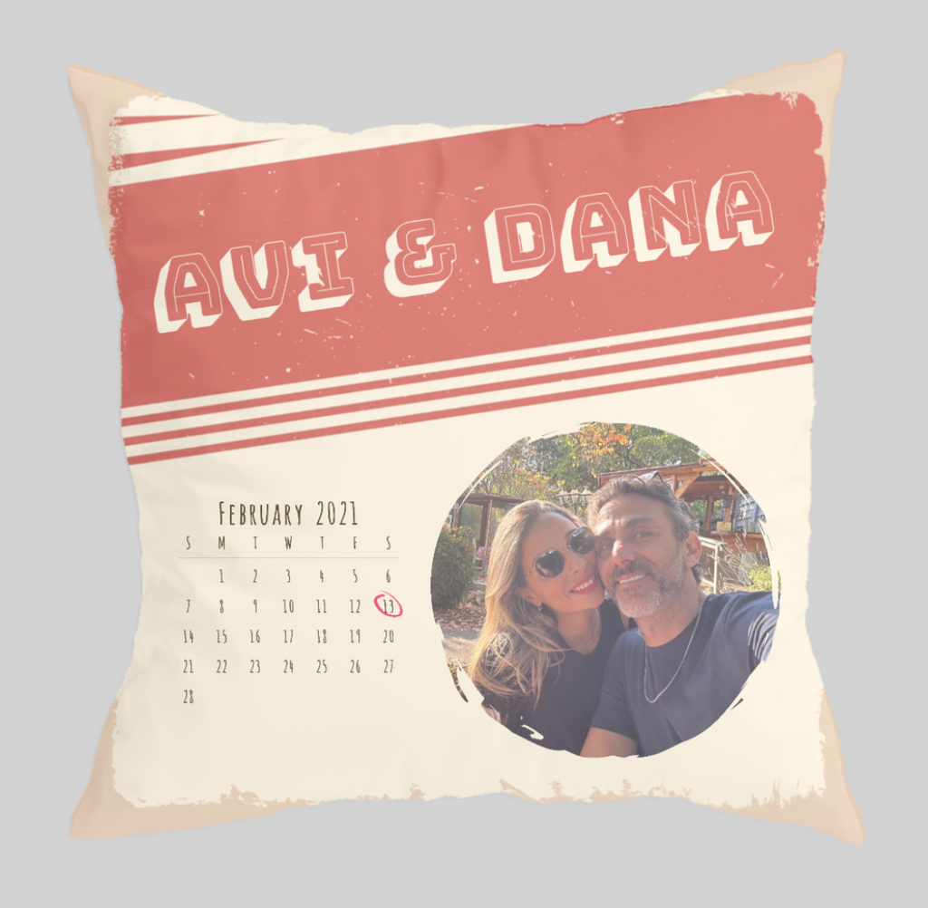 כרית בעיצוב אישי