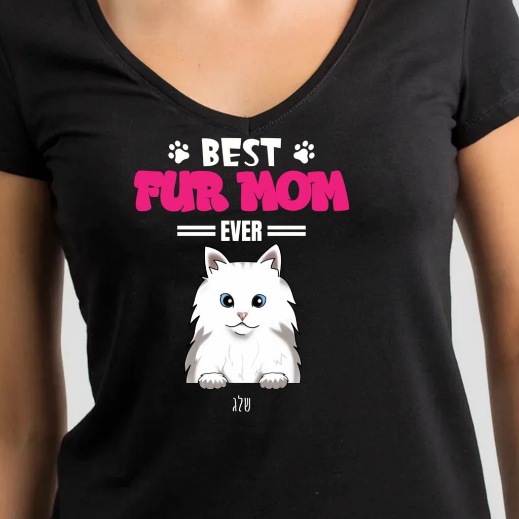 חולצה - BEST FUR MOM