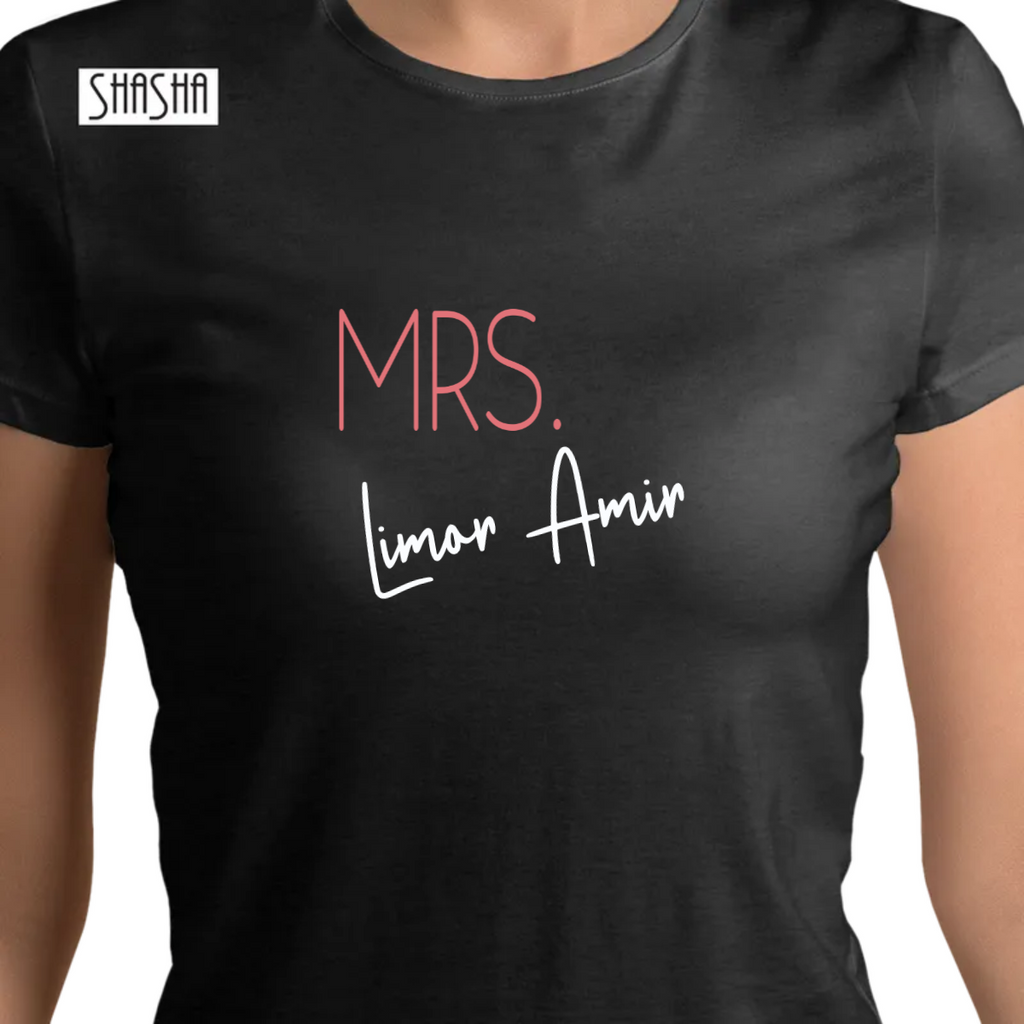 חולצה MRS