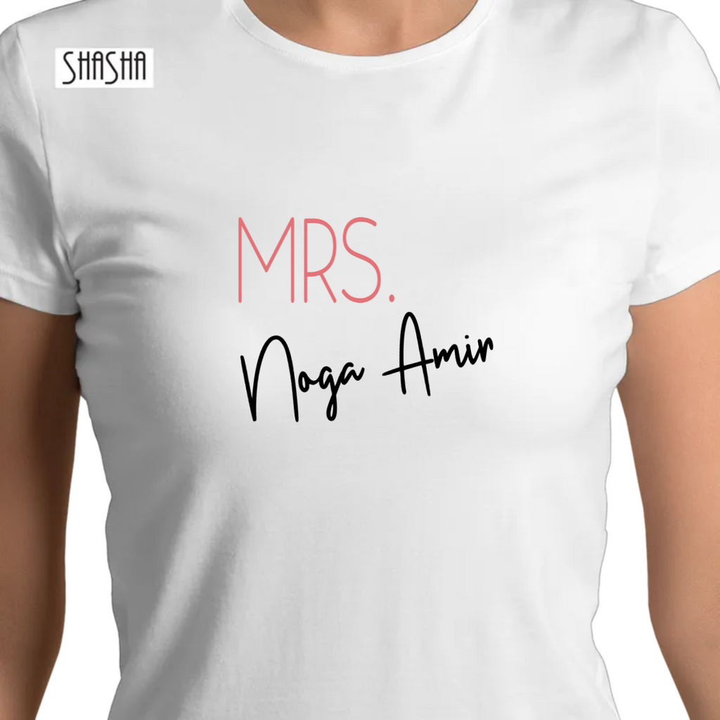 חולצה MRS